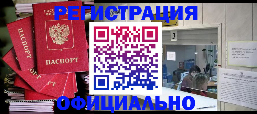 форма 3 в Карачеве